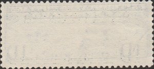 # C7 USED MAP AND TWO MAIL PLANES