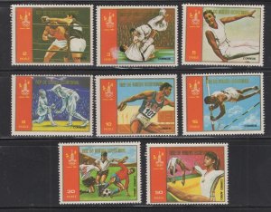 Equatorial Guinea  #7828-35  (1979 Moscow Olympics set) VFMNH
