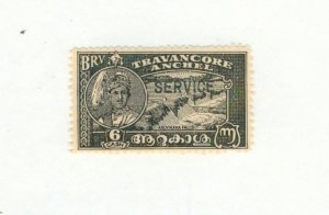 TRAVANCORE 054 MH BIN $1.00