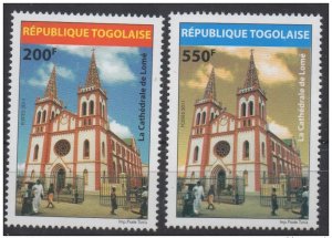 2011 Togo - Mi. C4316 Cathedral Lomé Religion Church Church-