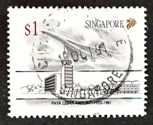 Singapore #600 Used FVF CV $2.25  …......................(XPDJ)