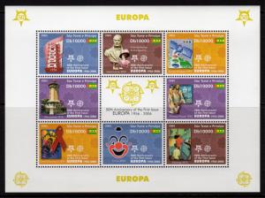 Sao Tome and Principe 2005 Europa CEPT 50th.Anniversary Sheetlet Perforated MNH