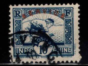 French Indo-China Scott o7 Used Official stamp