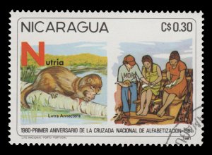 NICARAGUA  STAMP 1981.  MICHEL # 2178. CTO