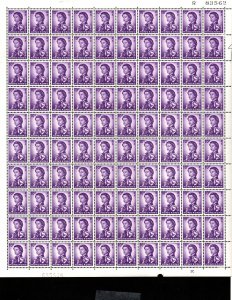 Hong Kong 204 Mint never hinged Full sheet