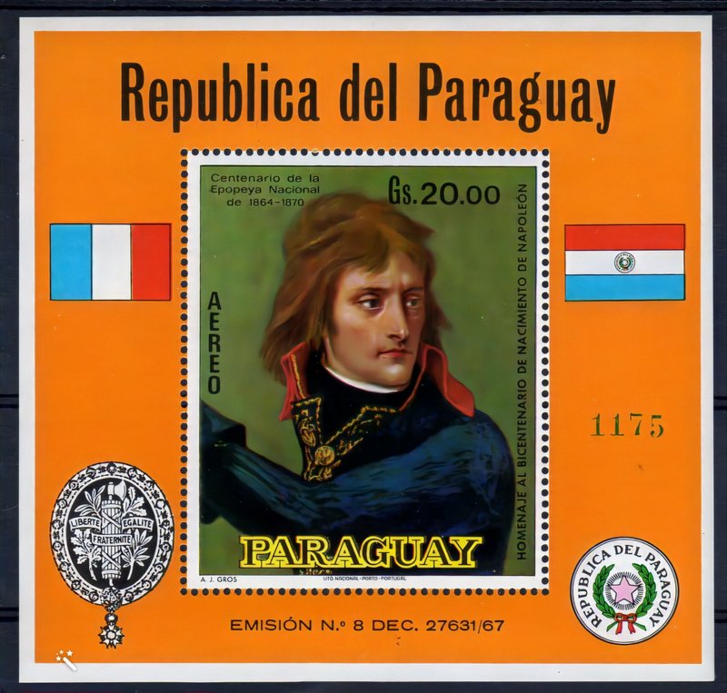 Paraguay 1970 Mi.#Bl.155 NAPOLEON I  200th.ANNIVERSARY Souvenir Sheet (1) MNH