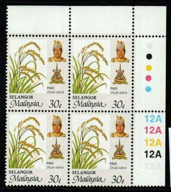 MALAYA SELANGOR SG182c 1994 30c AGRICULTURAL PRODUCTS PERF14X13¾ BLOCK OF 4 MNH