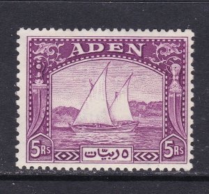 Aden Scott 11, 1937 Dhow 5 Rupees,  VF MNH. Scott $300