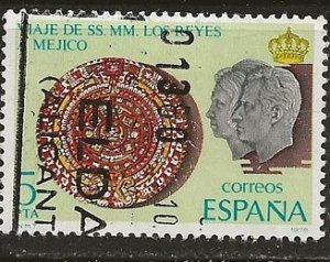Spain == Scott # 2120 - Used