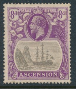 Ascension 1924-33 SG 17a 8d Broken Mainmast Variety Mint