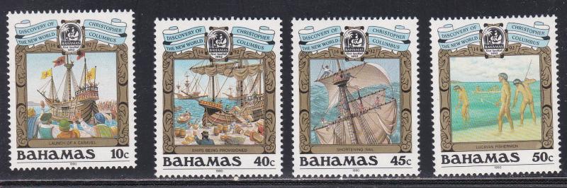 Bahamas # 688-691, Discovery of America, NH, 1/2 Cat.