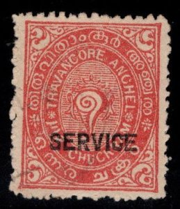 India - Feudatory state of Travancore Scott o56 Used