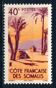 Somali Coast #250 Single MNH