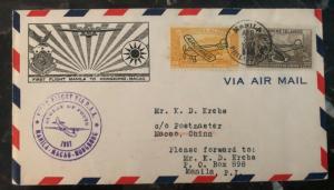 1937 Manila Philippines First Flight Cover FFC to Macao China Transpacific Airma