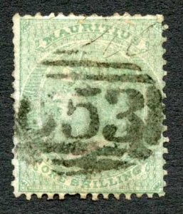 Mauritius SG53 1/- Green No wmk (perf problems at top) Cat 200 Pounds 