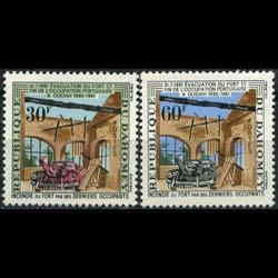 DAHOMEY 1962 - Scott# 153-4 Fort Set of 2 NH