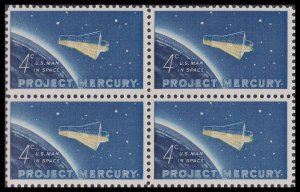 US 1193 Project Mercury 4c block 4 MNH 1962
