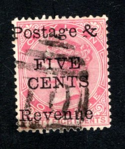 Ceylon #98,  F/VF, Used,   CV $65.00 ....  1290075