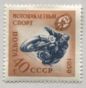 Russia 2264   Used    