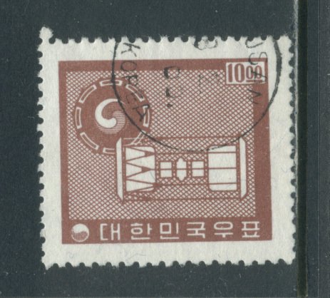 Korea 368a  Used (2