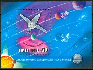 1978  USSR 4734/B129 USSR international cooperation in space