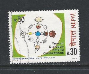 Nepal Sc # 704  good condition used 