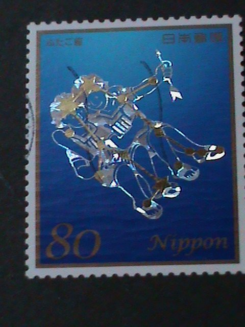 ​JAPAN-2013-SC#3563-CONSTALLATIONS HOLOGRAM USED STAMP-VF-HIGH CAT.VALUE-