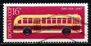 Russia #4444 Single Used