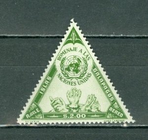 GALAPAGOS(ECUADOR) 1959 AIR #LC4   MNH