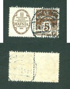 Denmark. Stamp 1928. 5 Ore Brown + Advertising  Hafnia. Insurance. Copenhagen