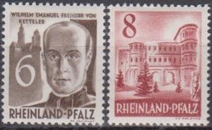 Germany #6N33, 6N33A MNH F-VF CV $43.50 (A8682)