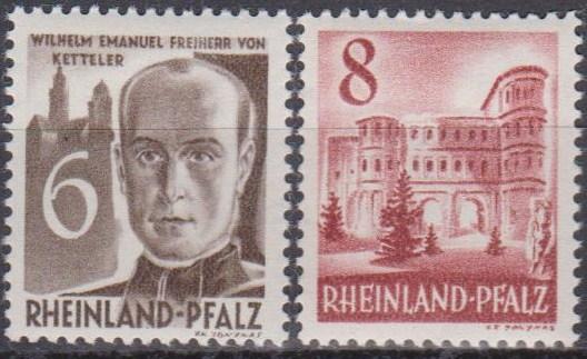 Germany #6N33, 6N33A MNH F-VF CV $43.50 (A8682)