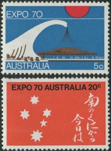 Australia 1970 SG454 World Fair Osaka set MNH