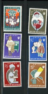 Belgium #B672-7 MNH Make Me A Reasonable Offer!