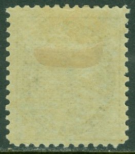 EDW1949SELL : CANADA 1897 Scott #70 Fine-Very Fine, Mint Original Gum. Cat $175.