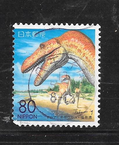 Japan #Z274 Used Single