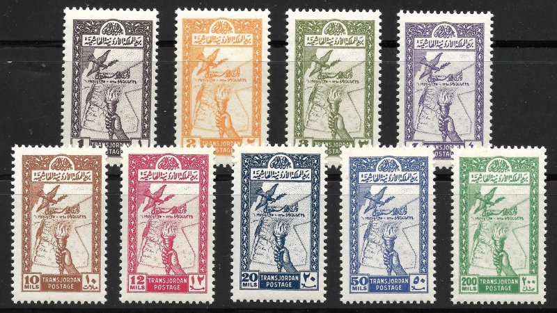 Doyle's_Stamps: MNH Jordan 1946 Peace Issues Set, #221** to #229**