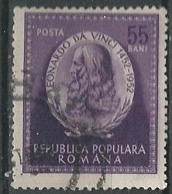 Romania -  Scott # 878 - Used
