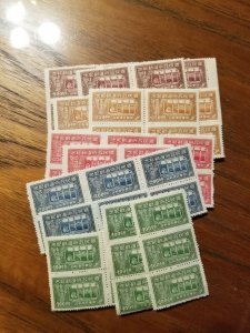 China Stamps, 1947, sc#732-736, Mint, NH, OG blocks multiples - see pics !