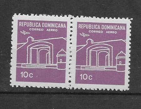 DOMINICAN REPUBLIC STAMPS ,MNH   #NOV BB10