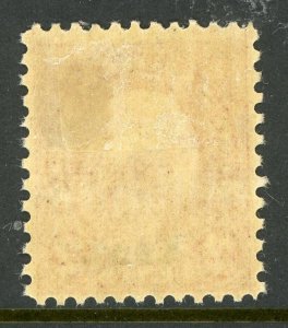 USA 1929 Franklin 2¢ Kansas OP Scott 660 Mint W436