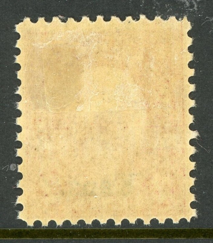 USA 1929 Franklin 2¢ Kansas OP Scott 660 Mint W436