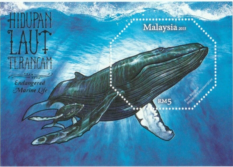 MALAYSIA 2015 ENDANGERED MARINE LIFE MS octogen shaped stamp SG#MS2076 MNH