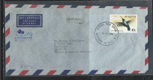 ST KITTS COVER (PP0412B) 1984 30C OFFICIAL BIRD A/M COVER TO USA 