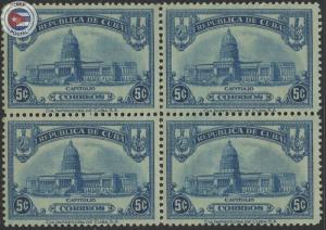 Cuba 1929 Scott 296 | MNH | CU10284