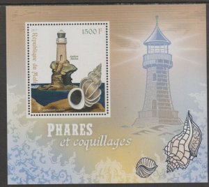 MALI - 2017 - Lighthouses & Shells - Perf Min Sheet - MNH - Private Issue