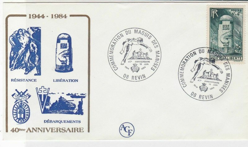 France WW2 Liberation 40th Ann. War 08 Revin Slogan Cancel Stamps Cover R 19229