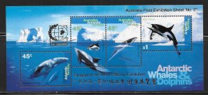 Australian Antarctic Territory L97b Whales s.s. MNH