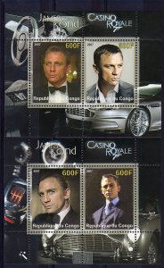 Congo Republic 2007 James Bond-Daniel Craig-ASTON MARTIN 2 S/S MNH