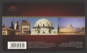 1010 Israel Scott #1867a  Jerusalem from Generation to Generation  Booklet